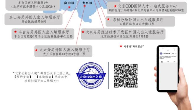 新利体育游戏平台截图1